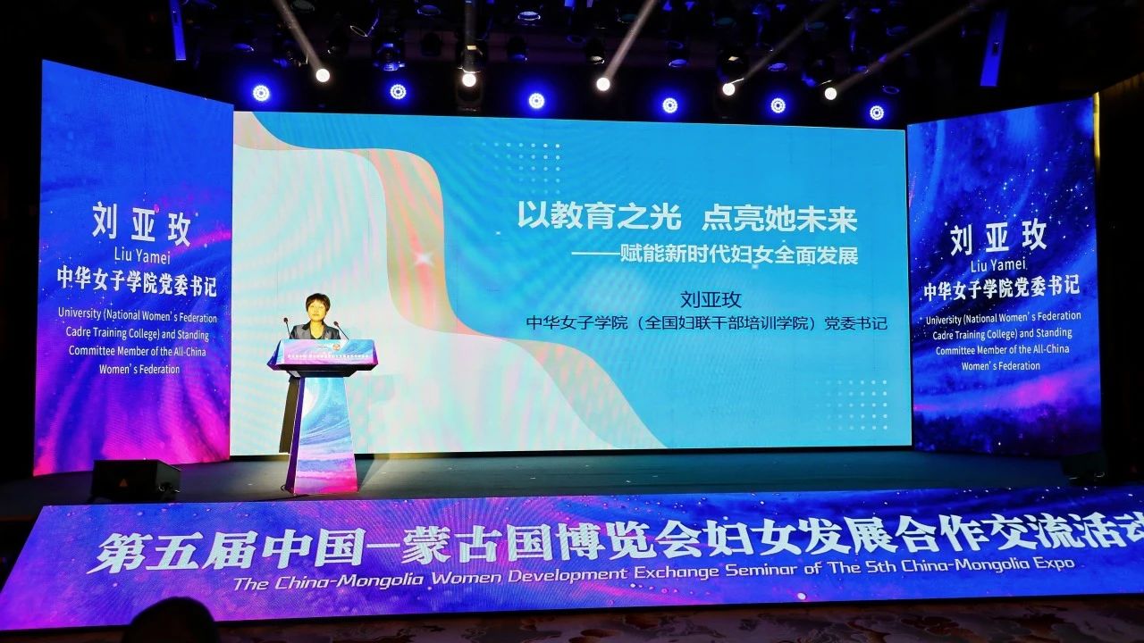 微信图片_2025-08-27_140425_447.jpg