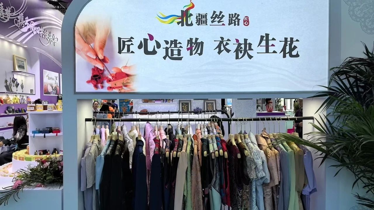 微信图片_2025-08-27_140537_831.jpg