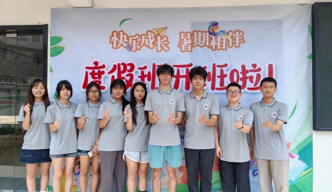 微信图片_2025-08-27_142115_568.jpg