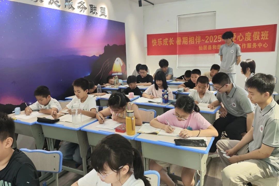 微信图片_2025-08-27_142151_335.jpg