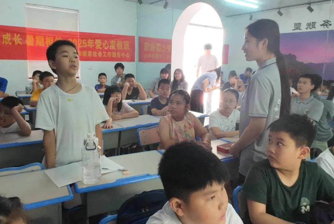 微信图片_2025-08-27_142155_838.jpg