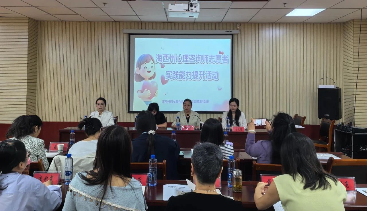 微信图片_2025-08-27_143030_812.jpg