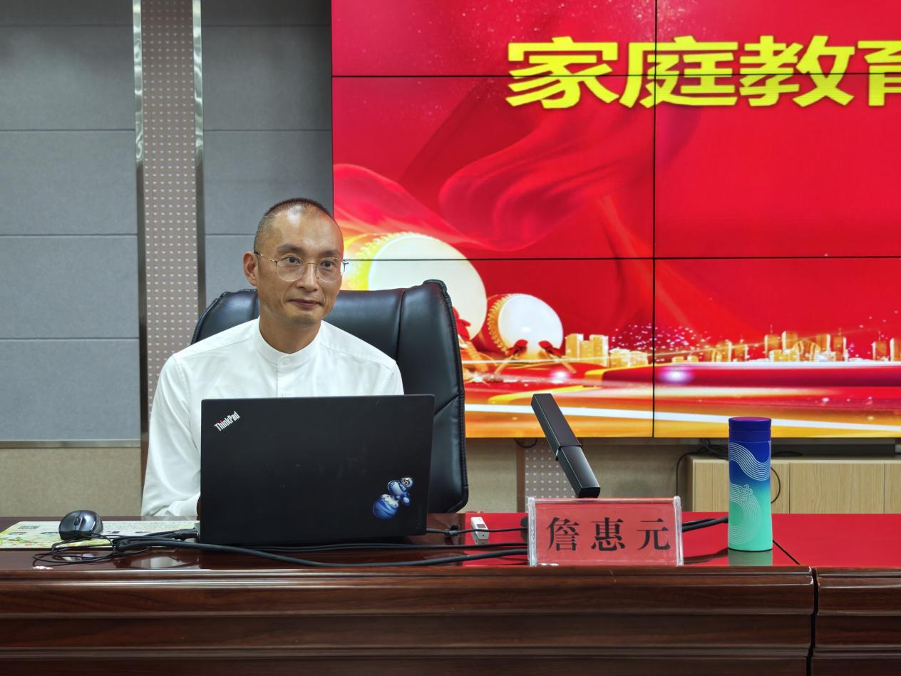 微信图片_2025-08-27_143856_678.png