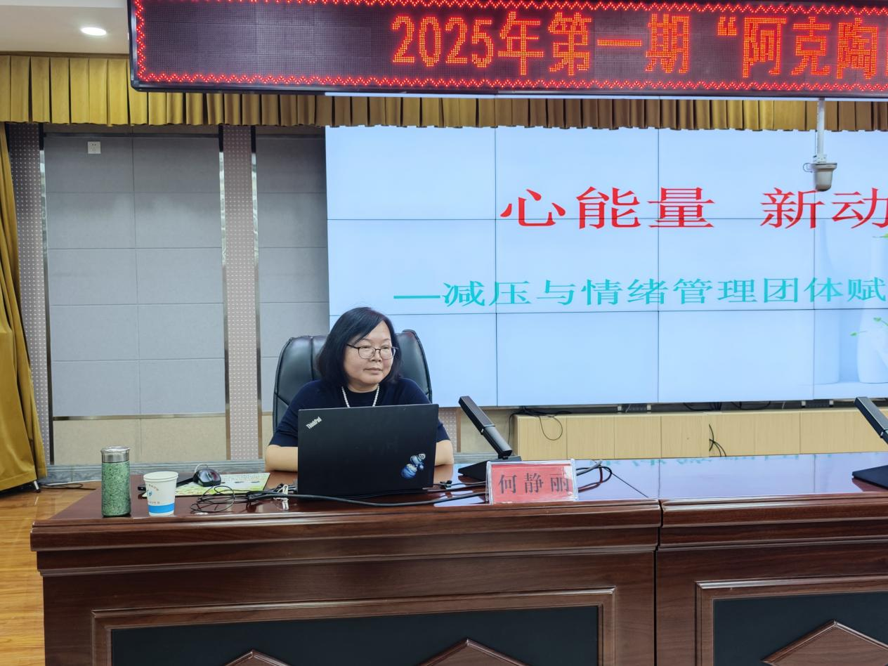 微信图片_2025-08-27_143912_807.png