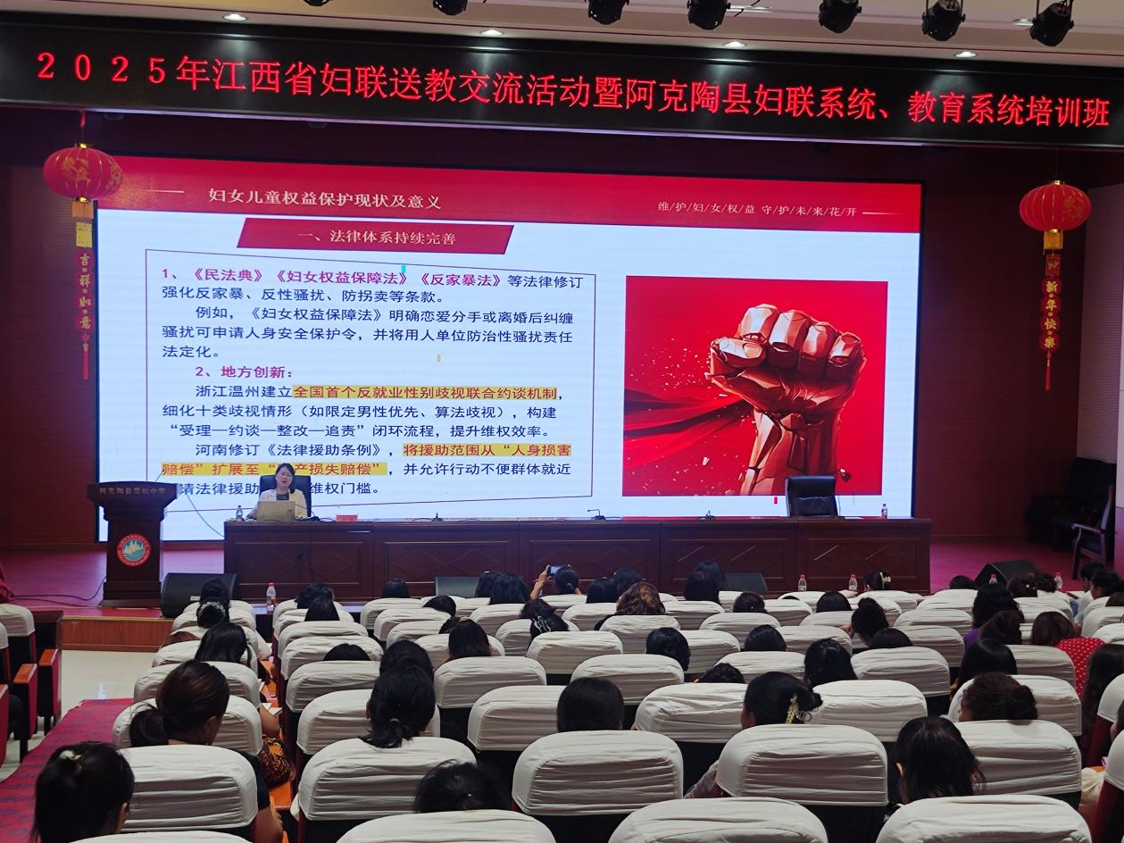 微信图片_2025-08-27_144003_093.png
