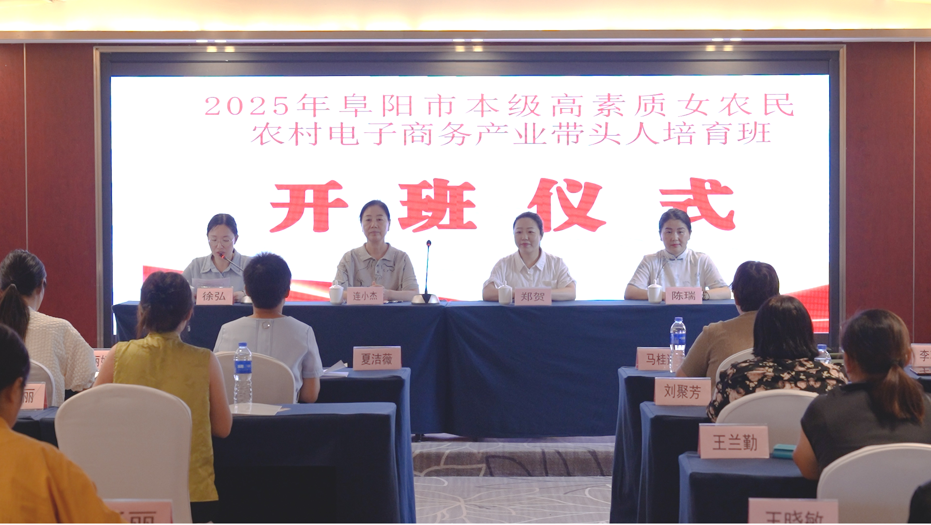 微信图片_2025-08-28_110820_770.png