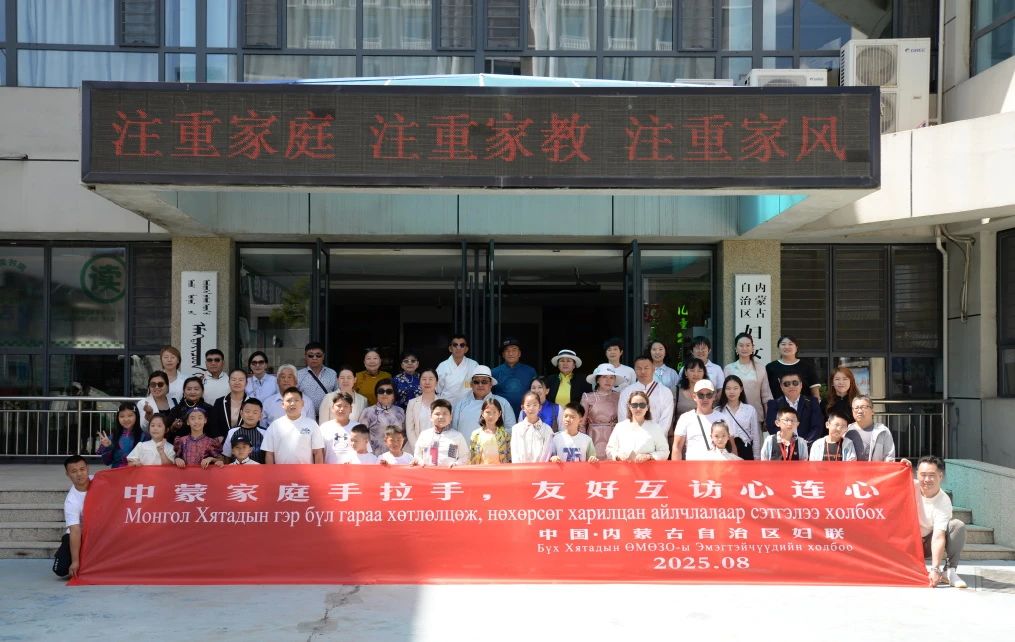 微信图片_2025-08-28_135719_907.jpg