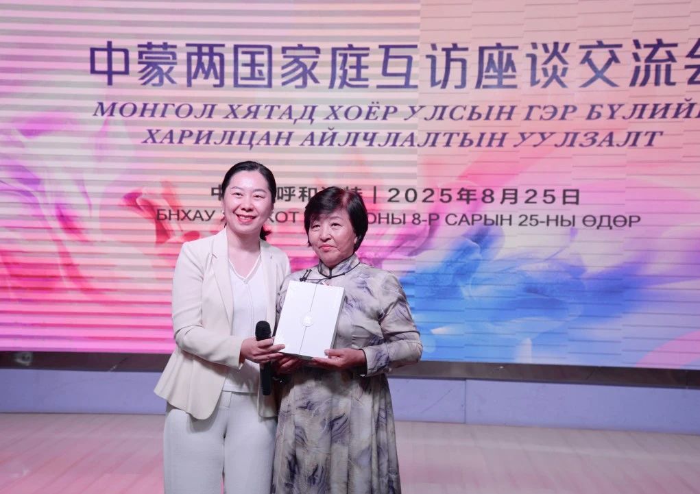 微信图片_2025-08-28_135831_653.jpg
