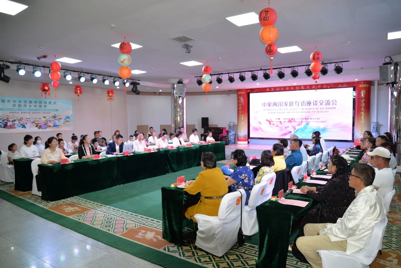 微信图片_2025-08-28_135940_895.jpg