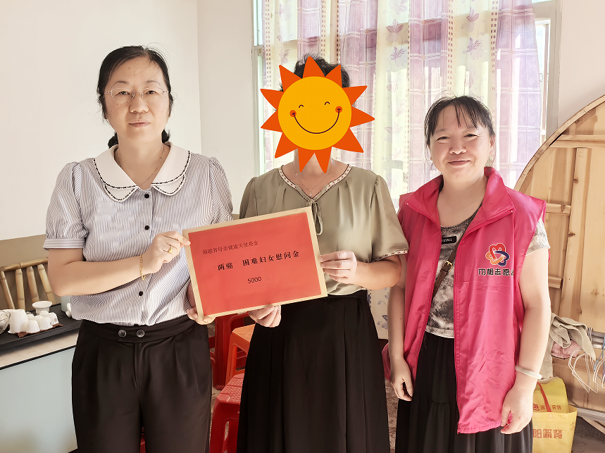 微信图片_2025-08-28_145402_146.png