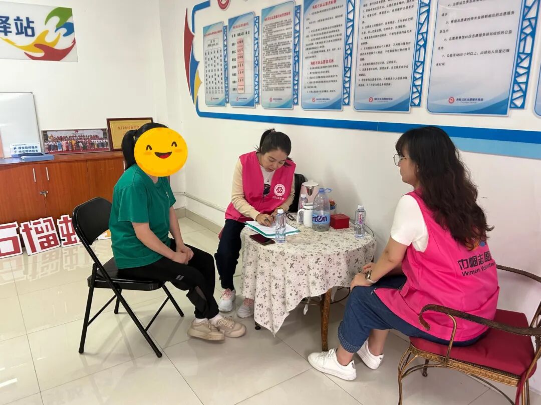 微信图片_2025-08-28_150715_006.jpg
