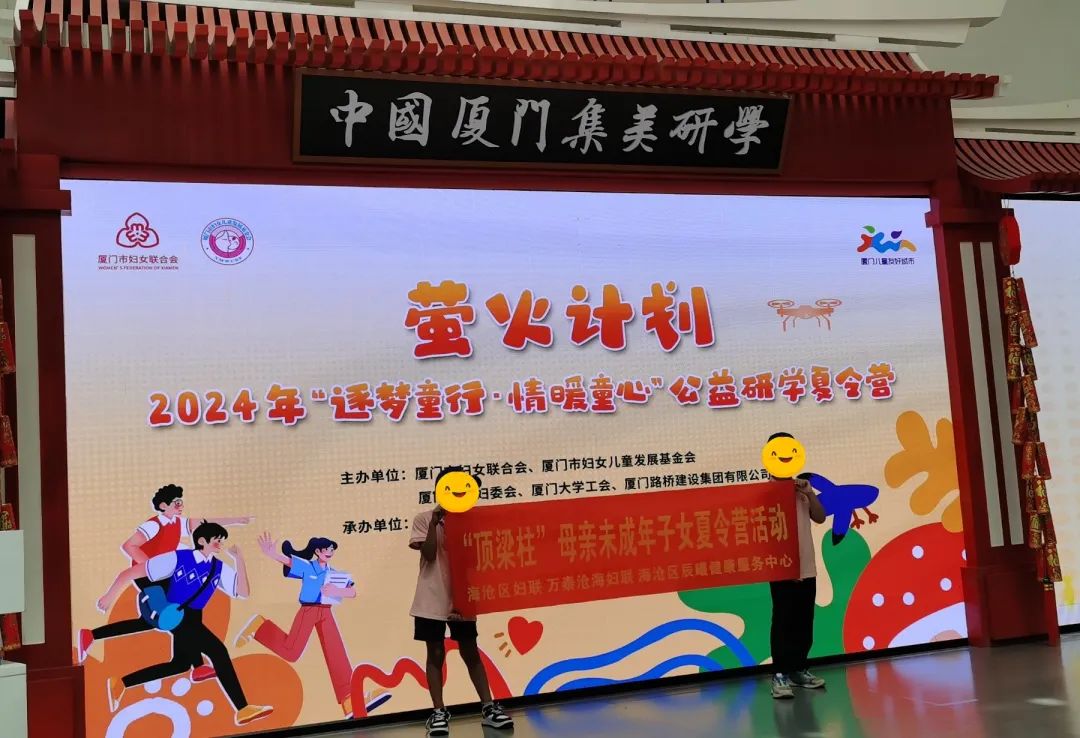 微信图片_2025-08-28_151319_314.jpg