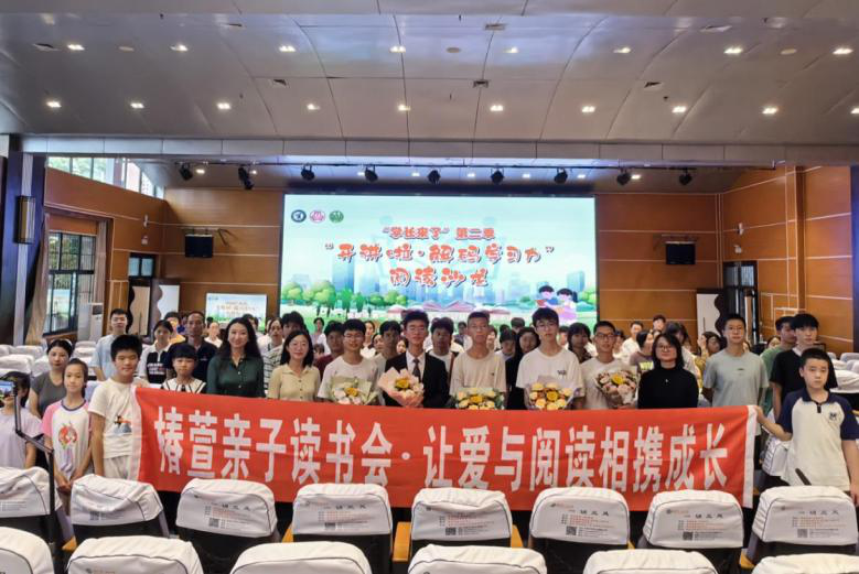 微信图片_2025-08-28_154000_310.png