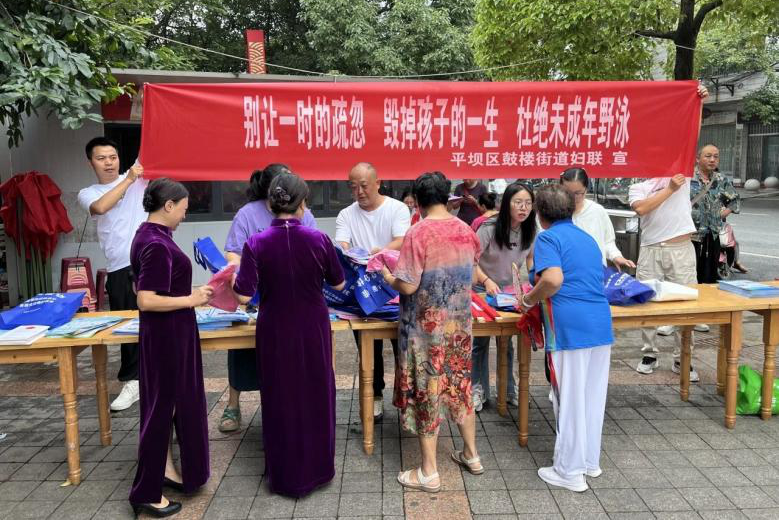 微信图片_2025-08-28_154034_902.png