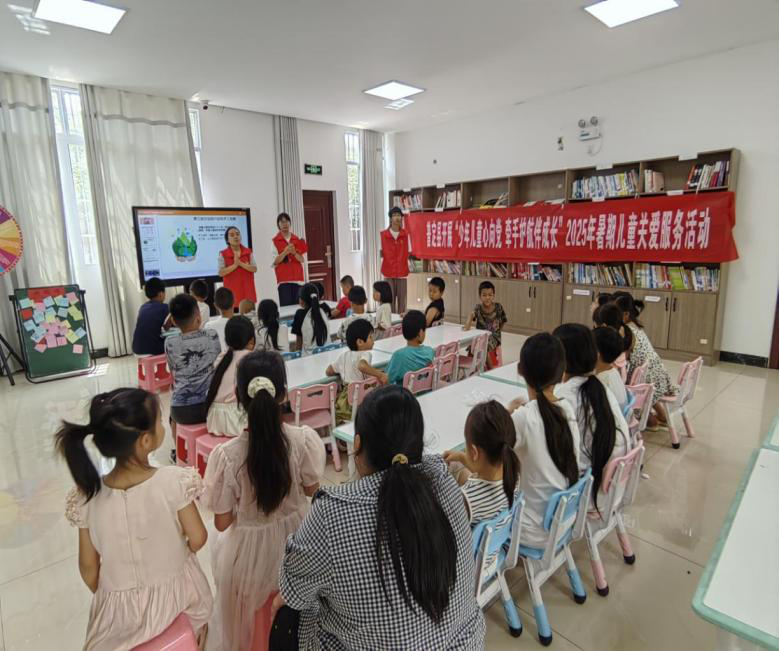 微信图片_2025-08-28_154050_664.png