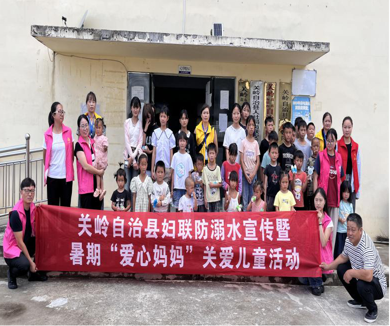 微信图片_2025-08-28_154127_663.png