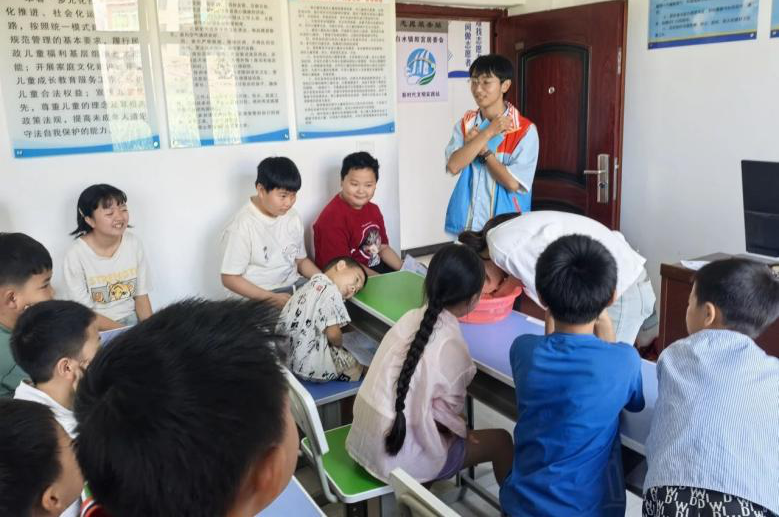 微信图片_2025-08-28_154518_535.png