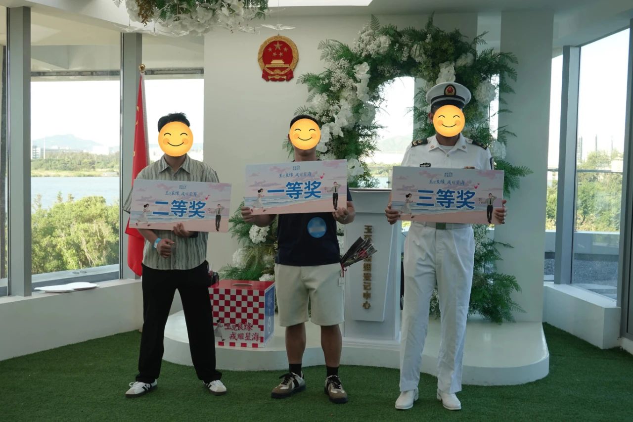 微信图片_2025-08-28_162622_577.jpg
