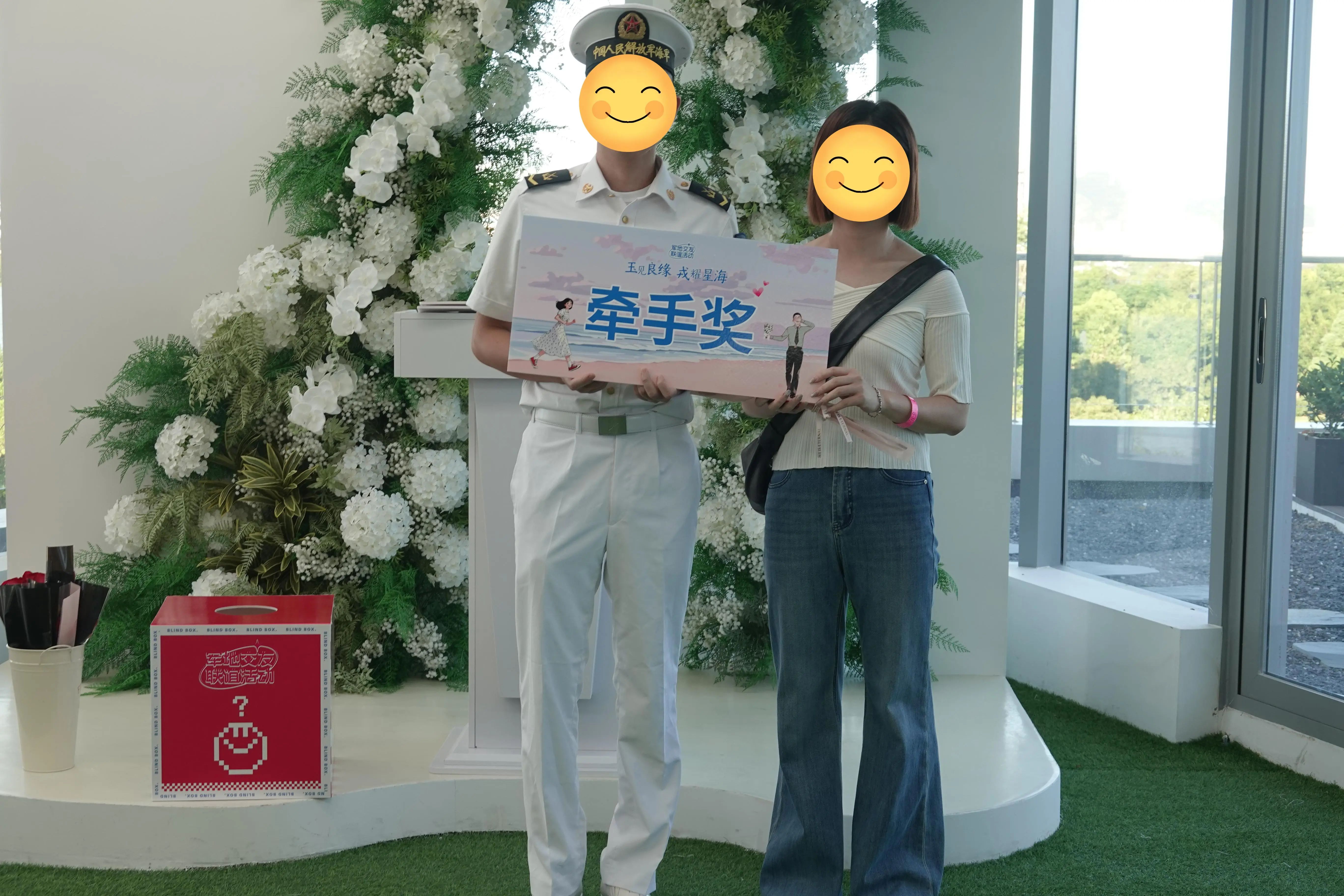 微信图片_2025-08-28_162741_511.jpg