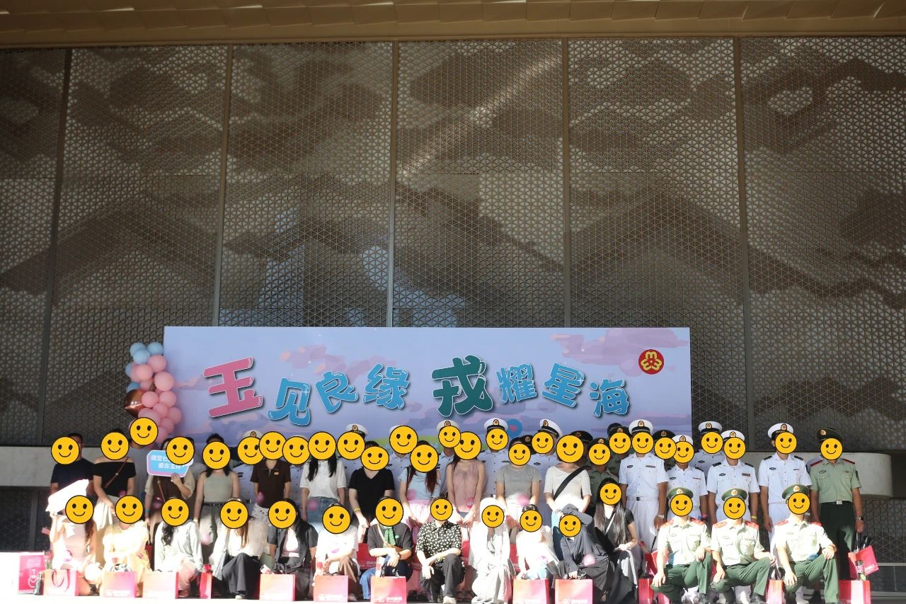 微信图片_2025-08-28_162857_493.jpg