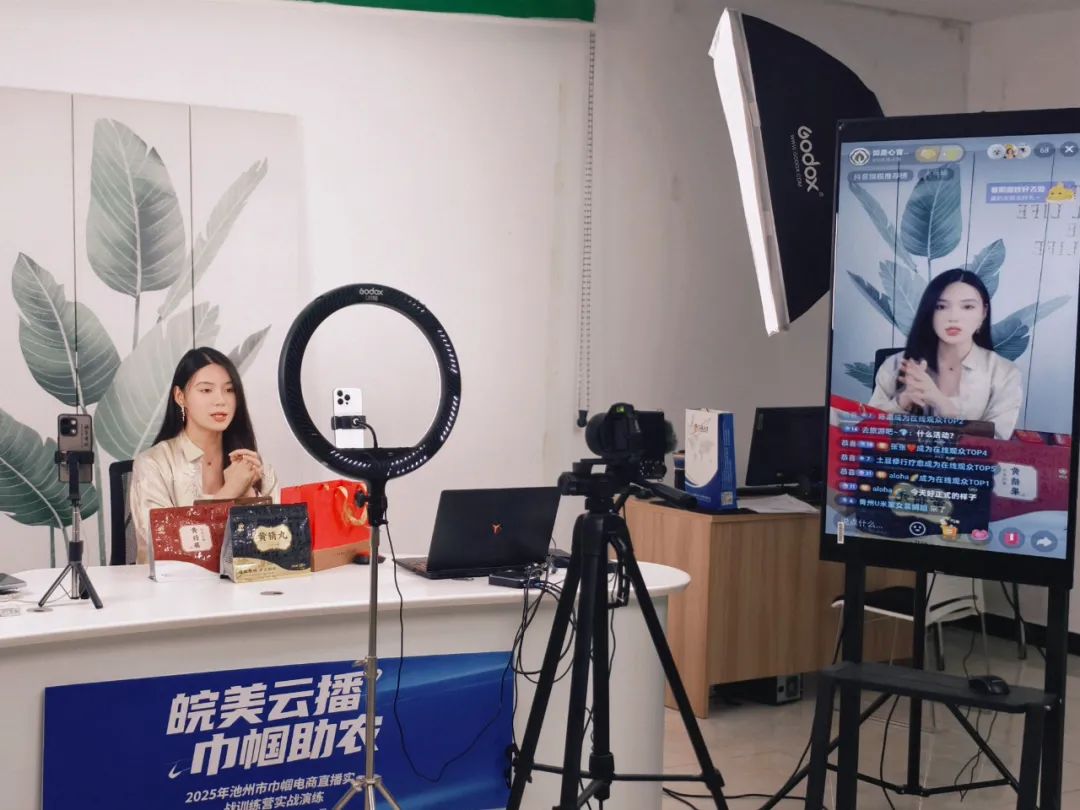微信图片_2025-08-29_105142_867.jpg