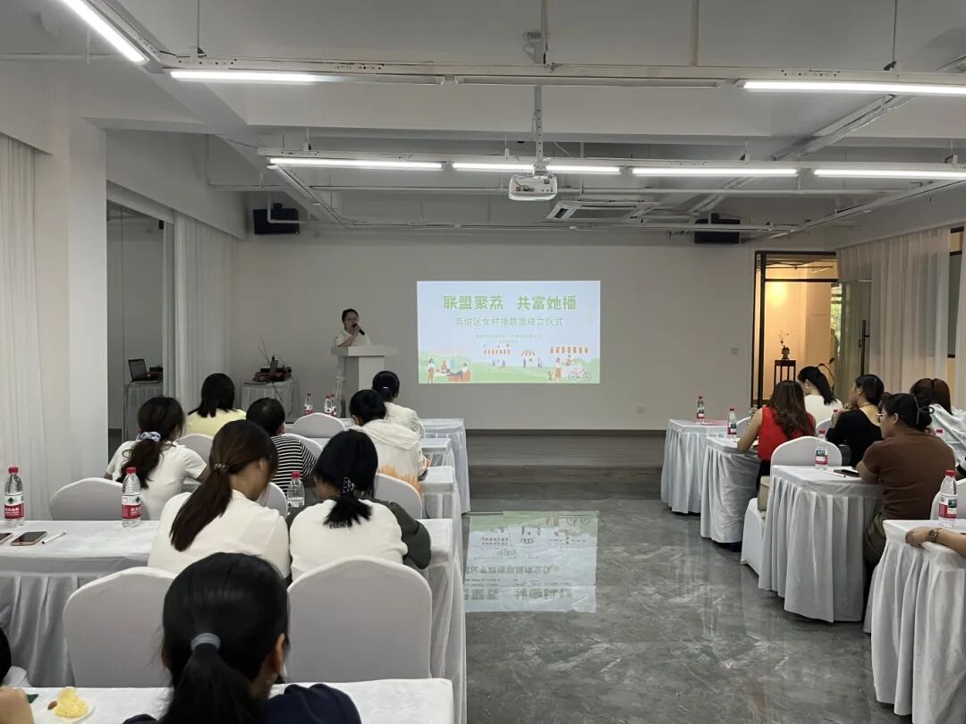 微信图片_2025-08-28_210441_308.jpg