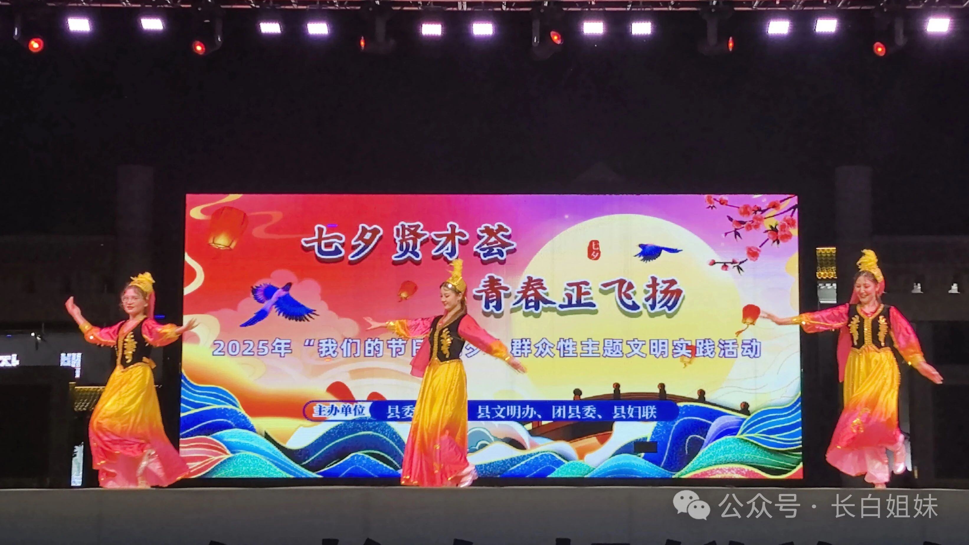 微信图片_2025-08-29_140539_845.jpg