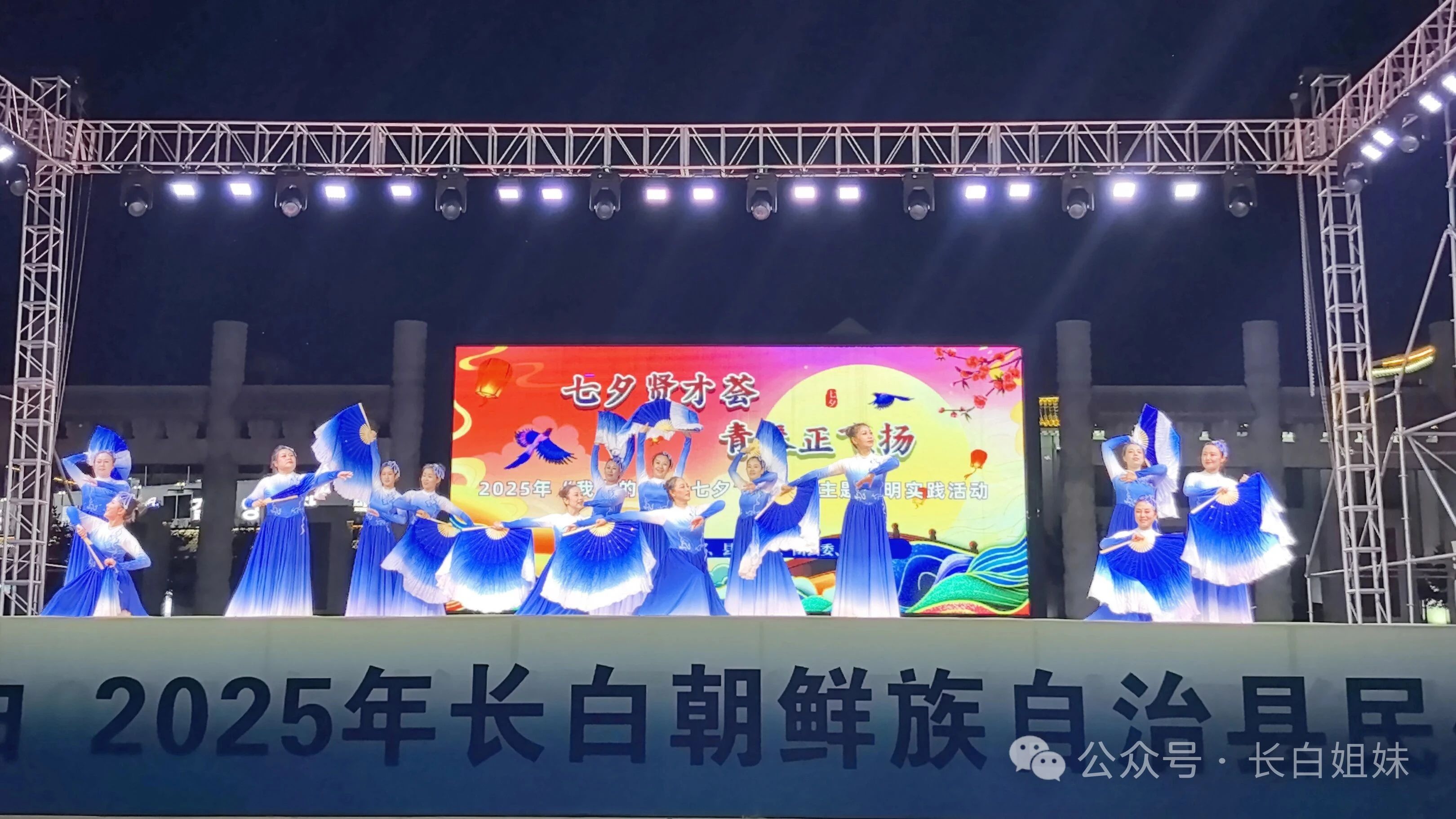 微信图片_2025-08-29_140613_006.jpg