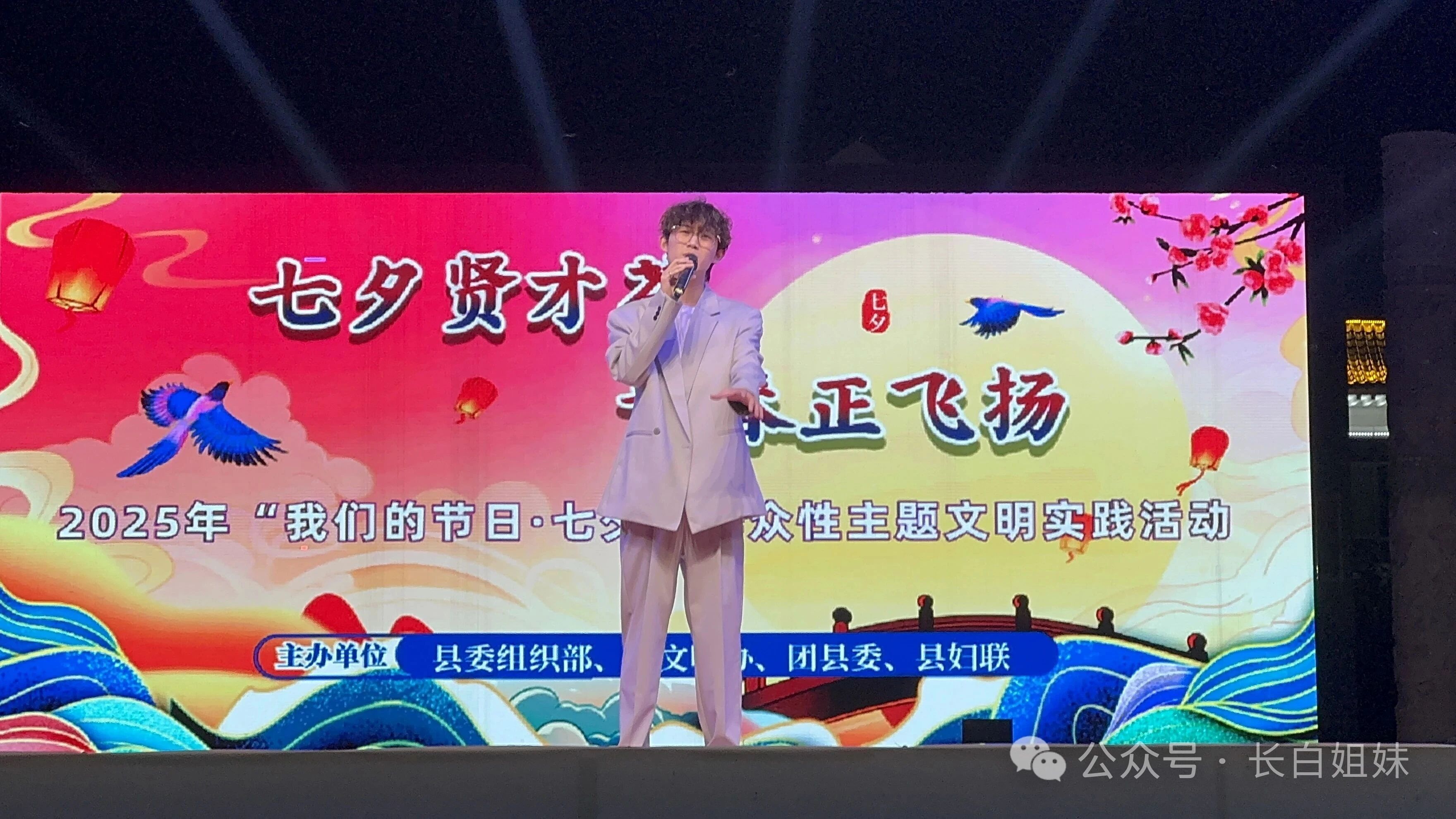 微信图片_2025-08-29_140616_764.jpg
