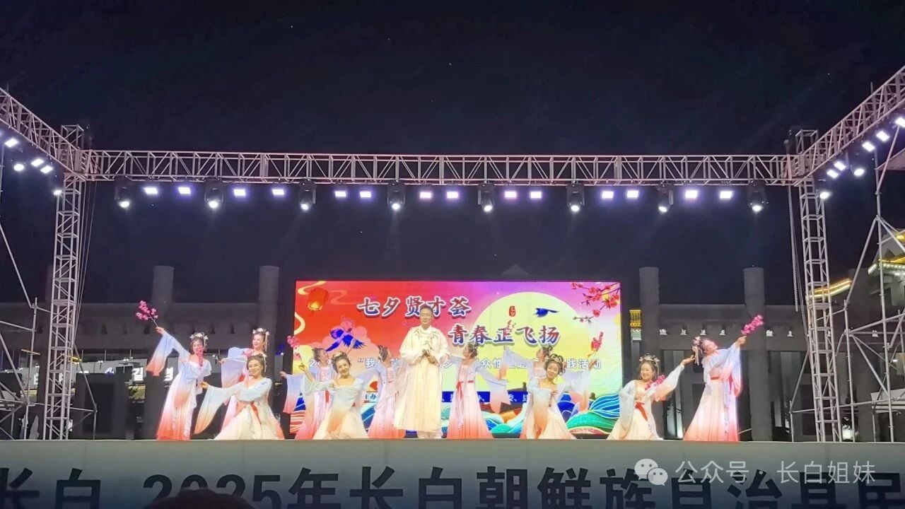微信图片_2025-08-29_140642_519.jpg