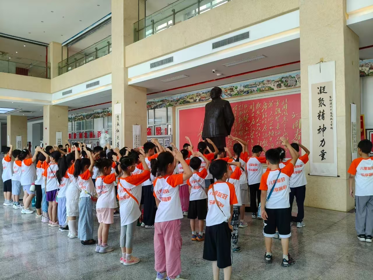 图片2.jpg
