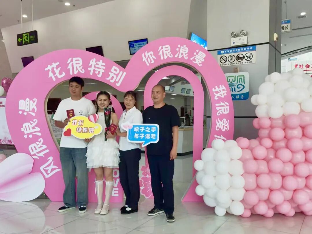 微信图片_20250829151340.jpg