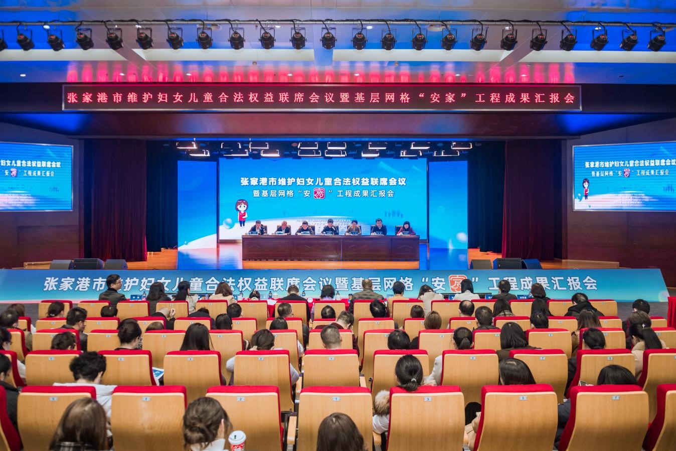 休息休息吧想.jpg