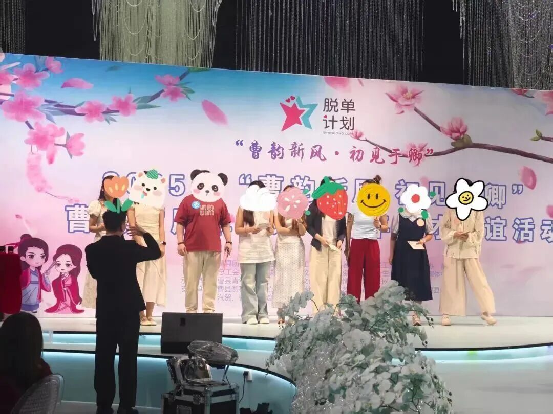 曹县.jpg