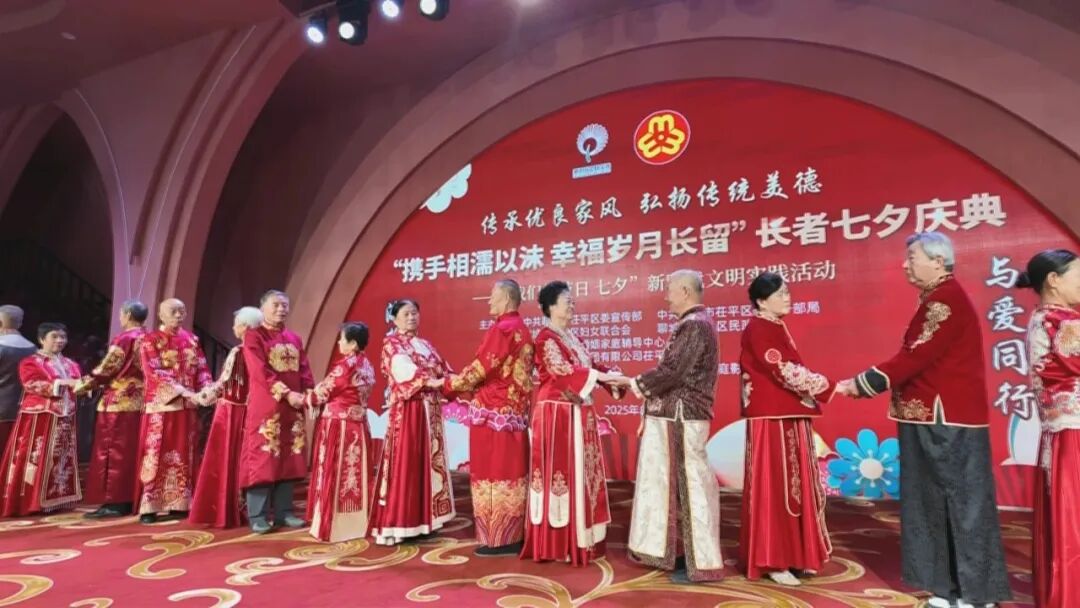 聊城茌平_看图王.jpg