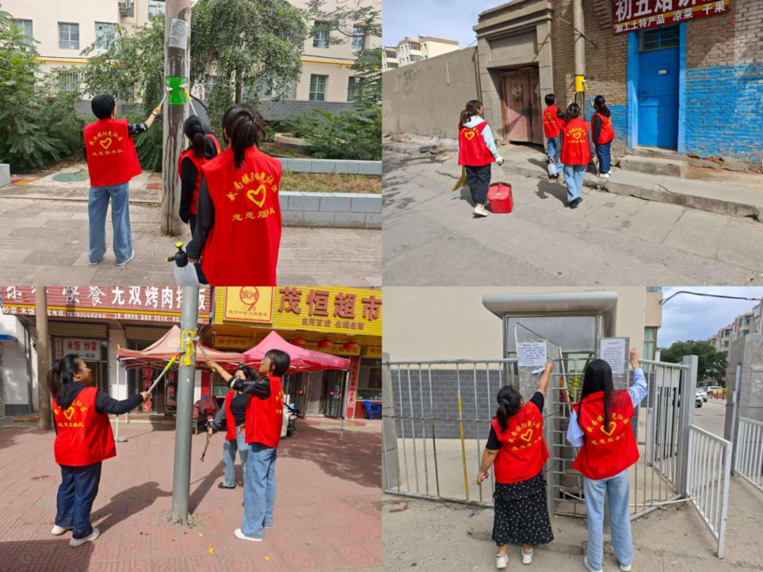 微信图片_20250912100936_50_3.png