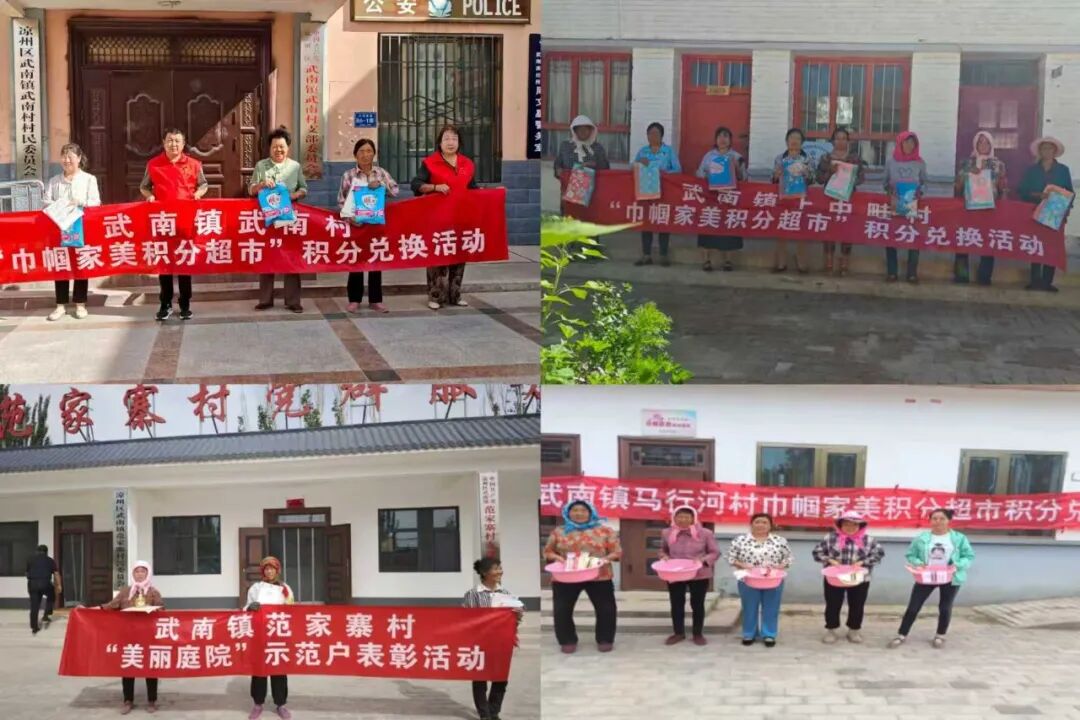 微信图片_20250912100941_52_3.jpg