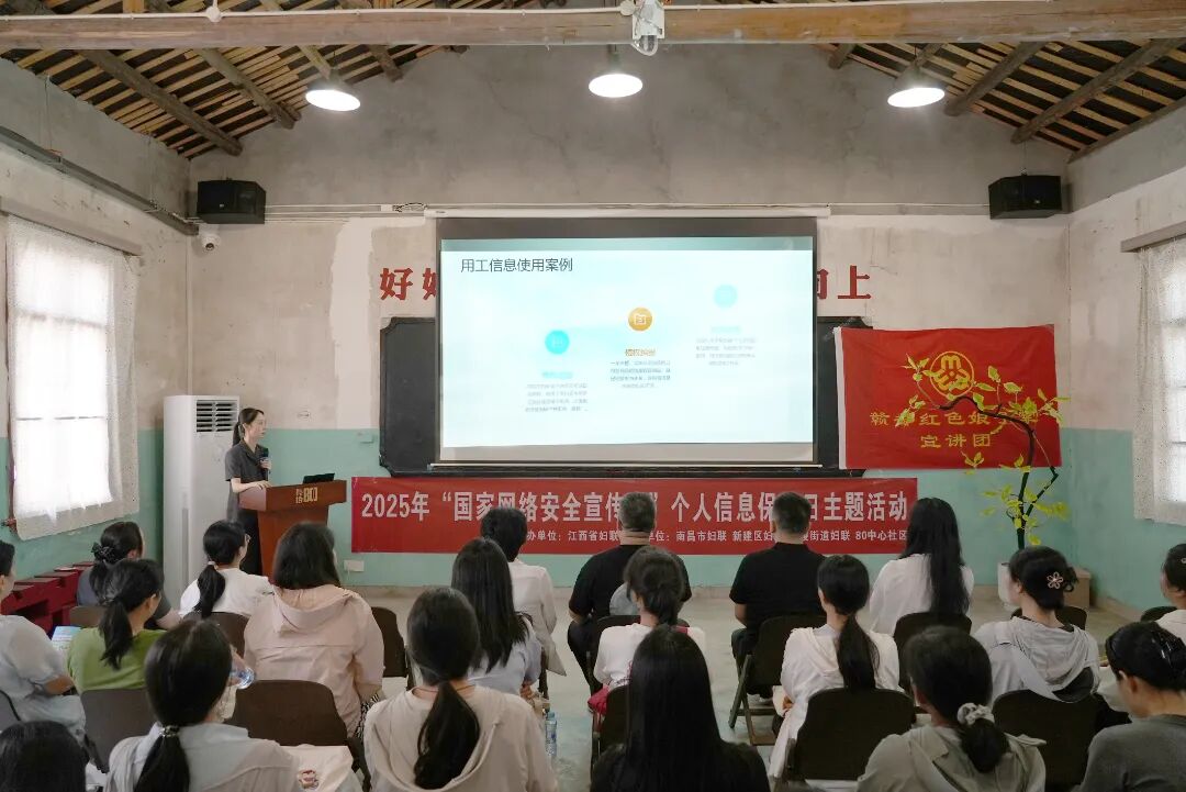 微信图片_20250919171522_26_47.jpg