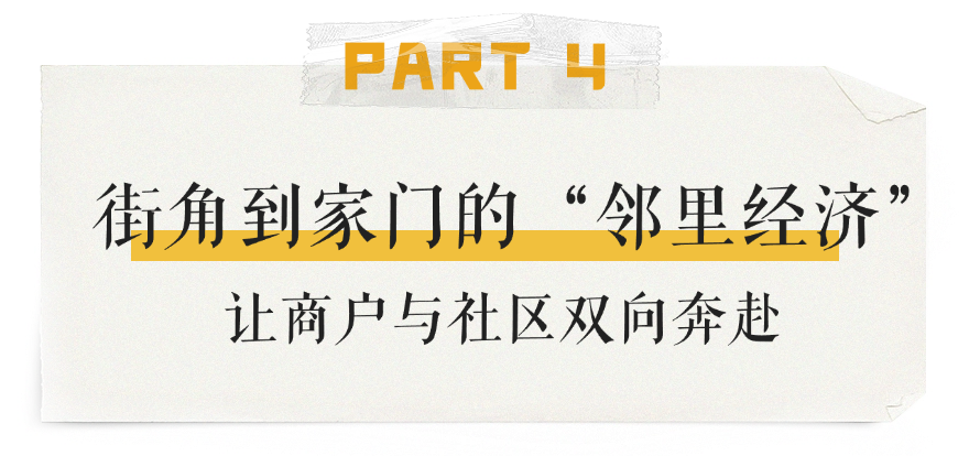 稿定设计-4.png