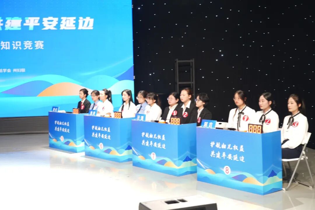 3现场答题2.JPG