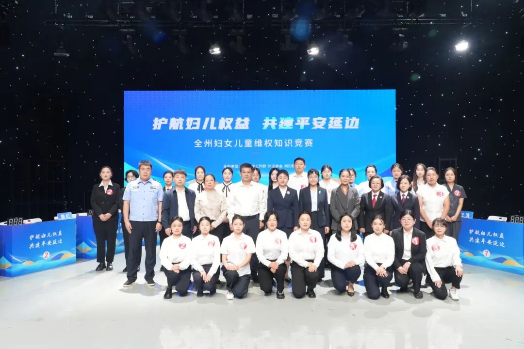 8最后合影.JPG