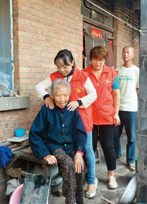 2012年，“欣欣孝亲敬老志愿者服务队”成立。
