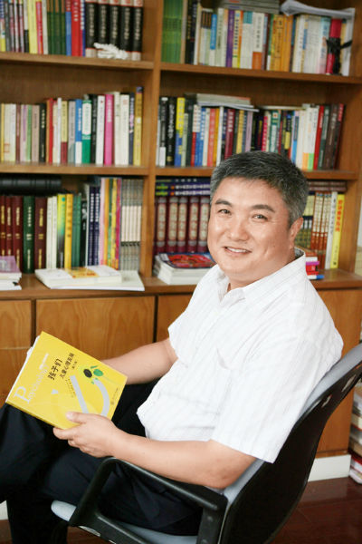 孙云晓照片8