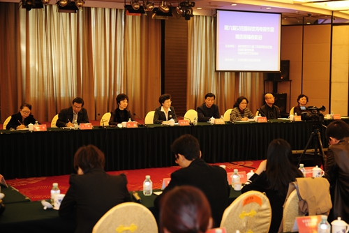 第六届女性题材优秀电视作品推选展播表彰会1