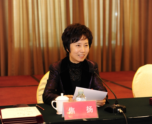 全国妇联书记处书记焦扬主持表彰会