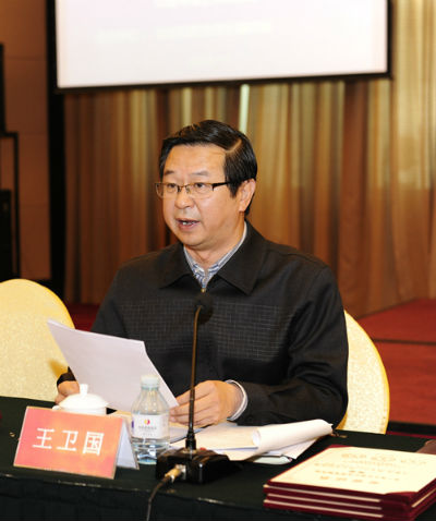 全国妇联宣传部部长王卫国宣布表彰决定 (2)