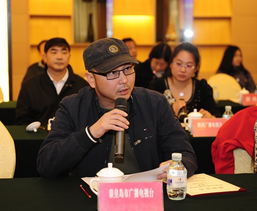 座谈会交流3