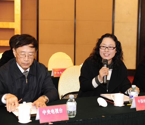 座谈会交流7
