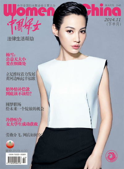 14101005-fm 副本