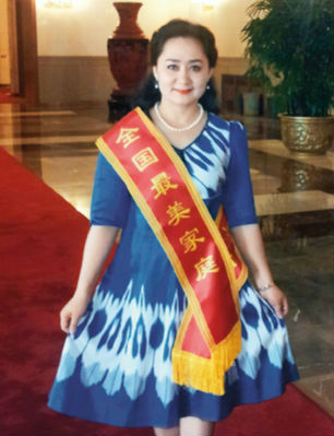 QQ图片20140902104917